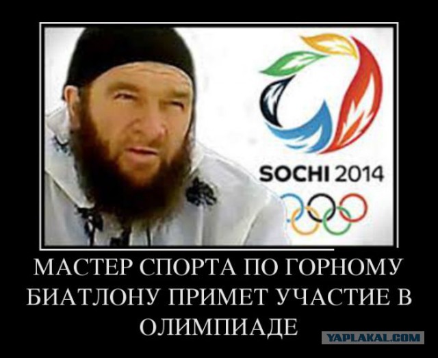 Кому медали?