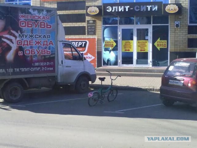 Позитивные картинки