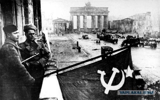 5 фактов о штурме Берлина