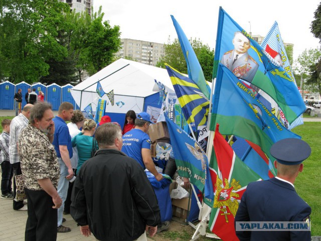 Иваново, пл. Пушкина, 17.05.2014.