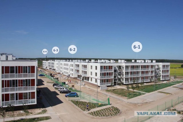 Архитектура новых спальных районов