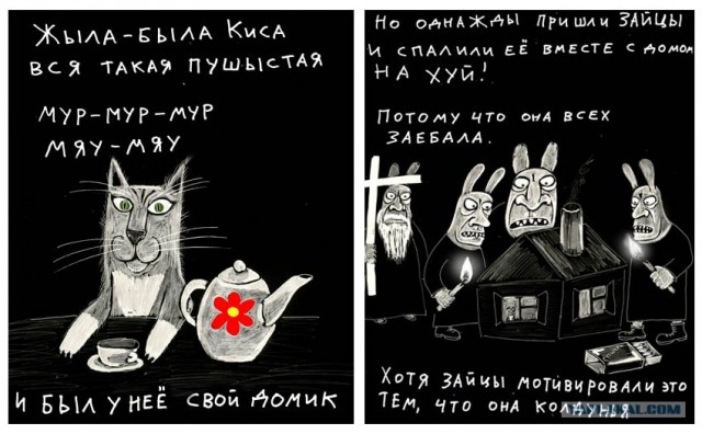 Креативные рисунки