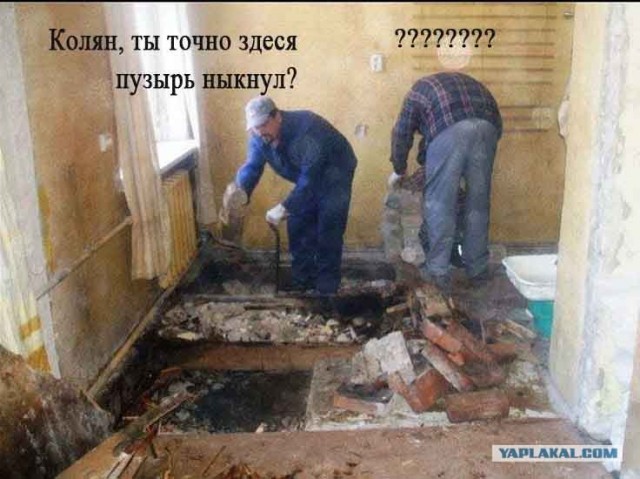 Как выглядит настоящая половая ебля (18+)