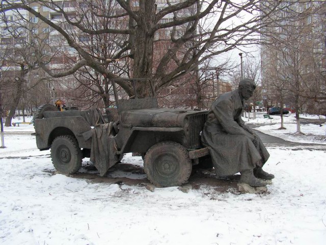 Криминал в граните