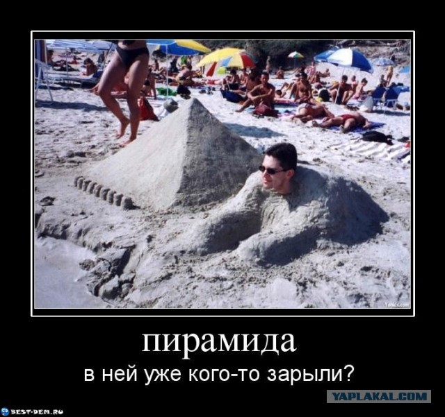 ХроноЛОЖЬ в древних египетских артефактах