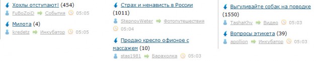 Люблю ЯП за такие случайности