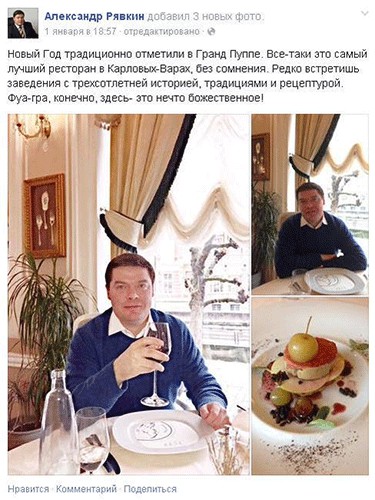 Шувалов посоветовал готовиться к безработице