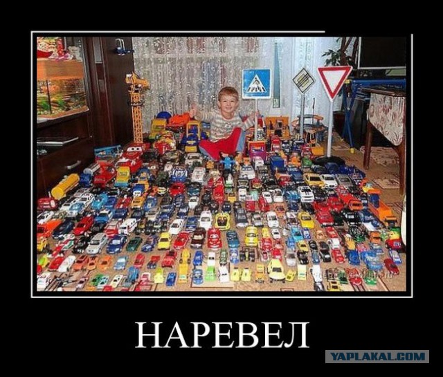 Немного картинок с просторов...