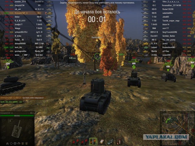 Wargaming 20