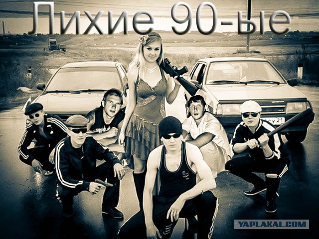 Отфотошопте меня