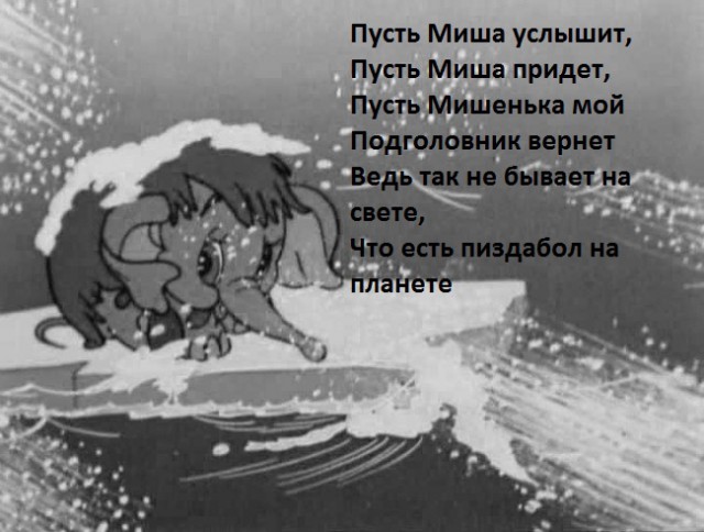 Как я машину без подголовников купил)