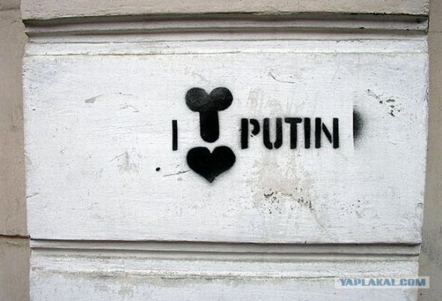 Собчак А.А. и его перспективный носильщик.