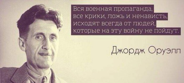 Танк "Армата" заглох