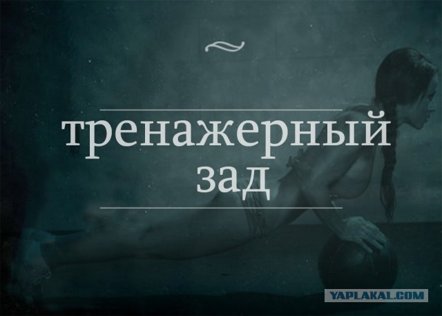 Просто картинки