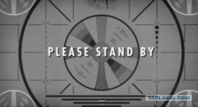 Fallout 4