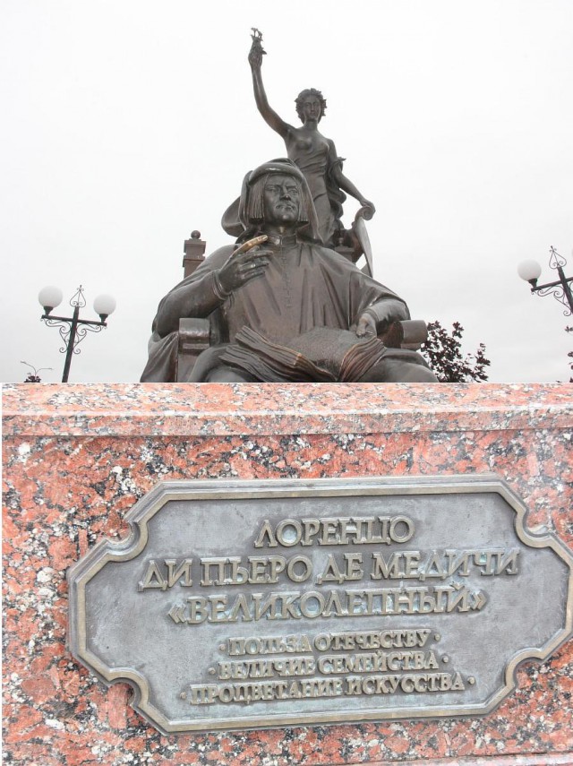Самый неузнаваемый узнаваемый город на земле