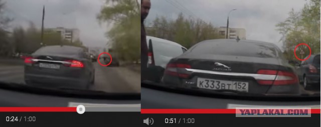 Подставился