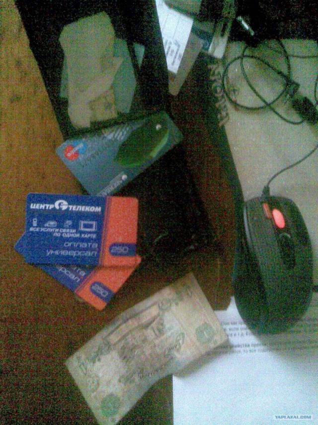 Кто что носит в карманах