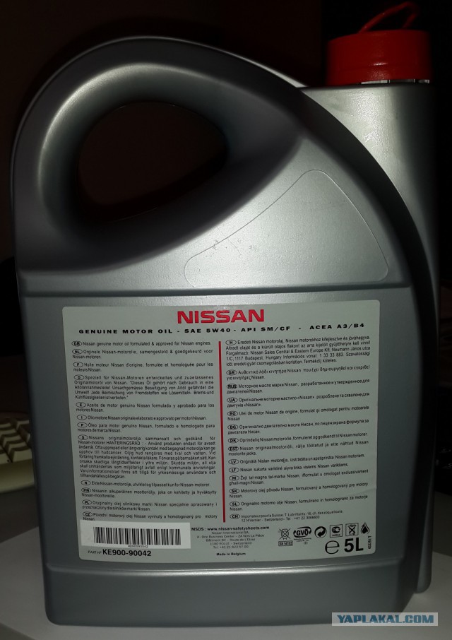 Поддельное масло Toyota, Mazda, Nissan, Mobil