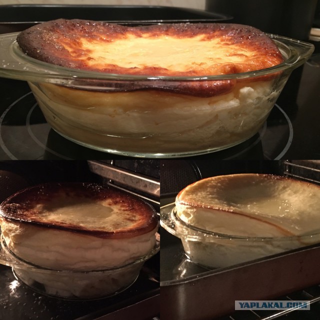 Запеченный йогурт