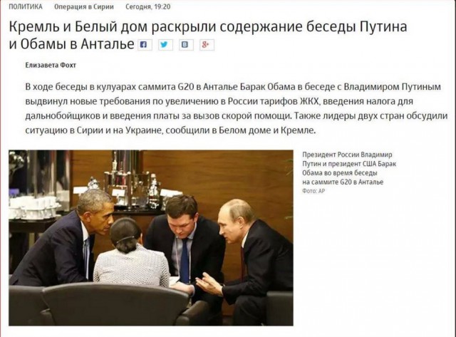 Бесплатную медпомощь оставить только для детей