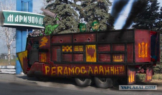 Бронетанковые вивисекторы. Германия