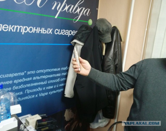 Как я перешел на электронную сигарету
