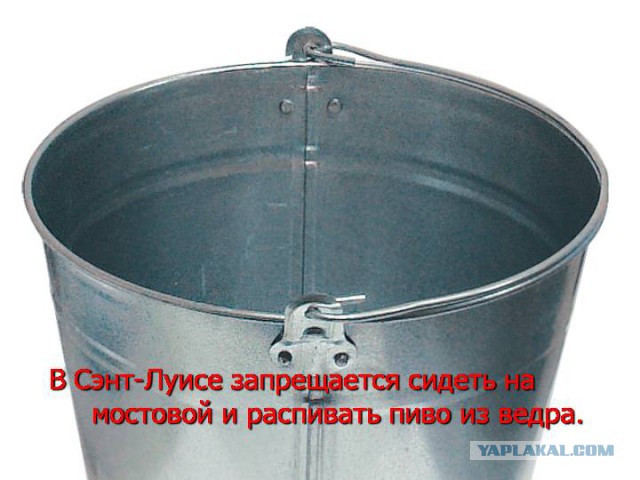 Алкоголь нашей молодости
