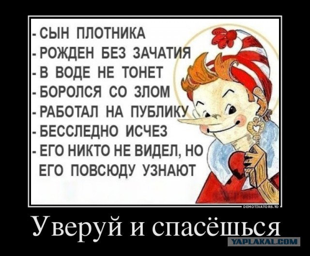 Грядут великие перемены во всем мире! Часть 2.