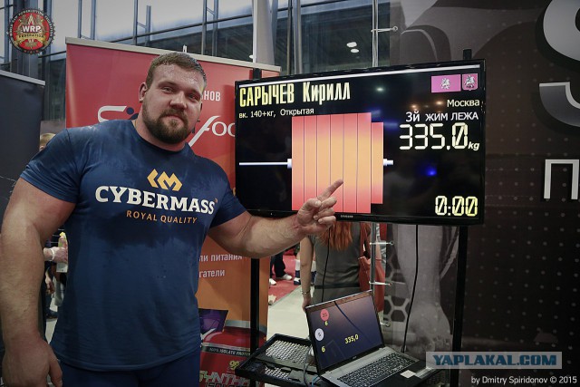 Никогда не понтуйся в спортзале