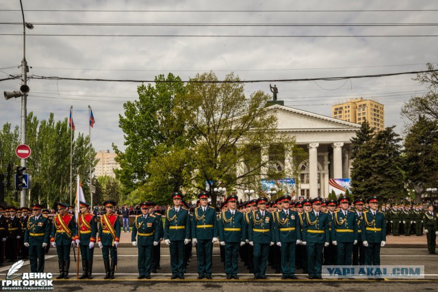 Парад Победы в Донецке