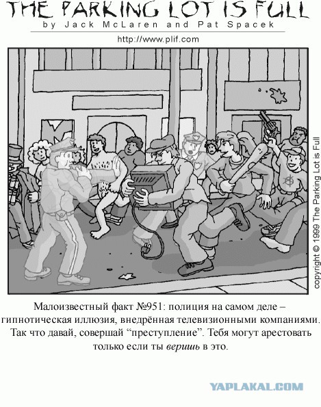 О прозе жизни в миссиях "Apollo"