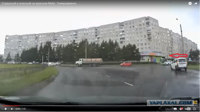 Страшный и опасный на Матизе