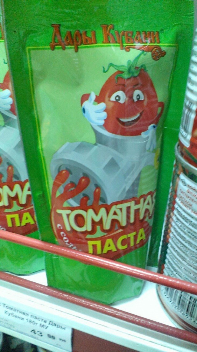 Воскресная порция перлов