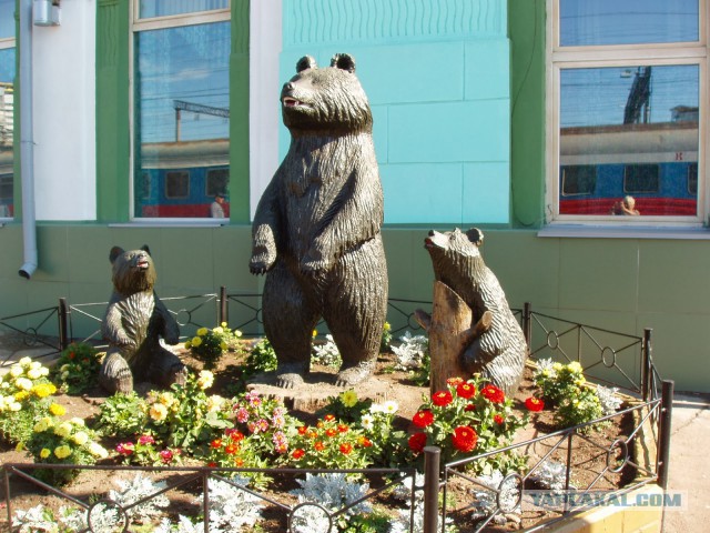 В детском парке.