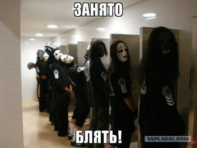 Чешская грайндкор-команда Spasm