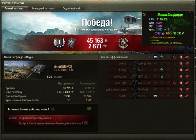 Wargaming 40