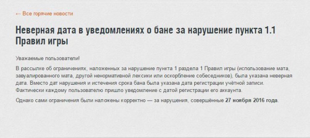 Wargaming 41
