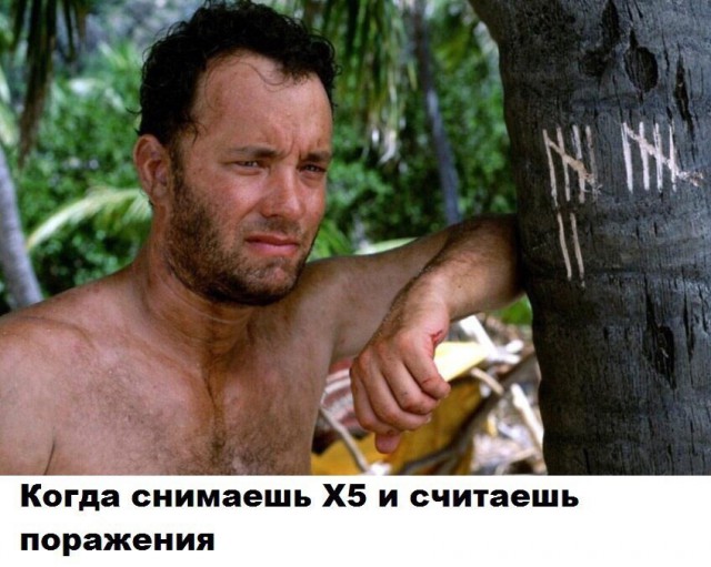 Wargaming 42
