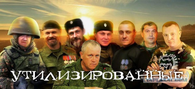 Украинская артиллерия начала массированный обстрел Донецка