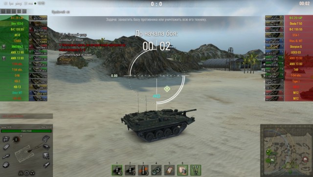 Wargaming 44