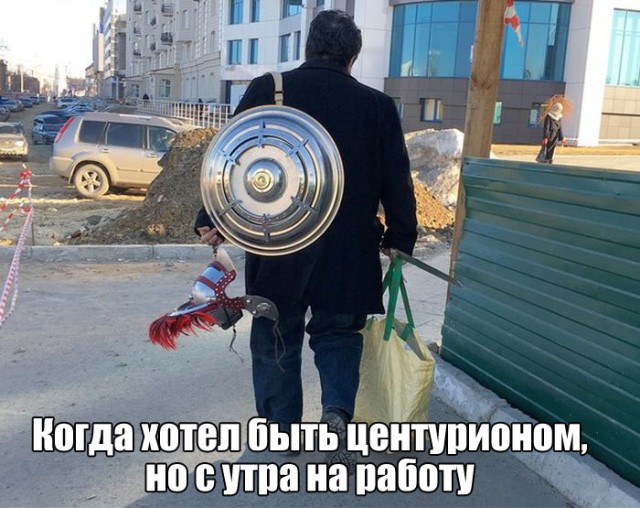 Подборка безудержного веселья