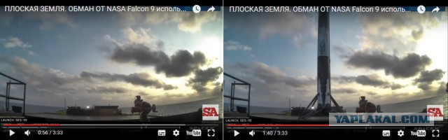 Обман Илона Маска и НАСА