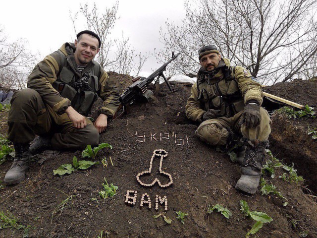 Загнивающий запад, вся правда 18+