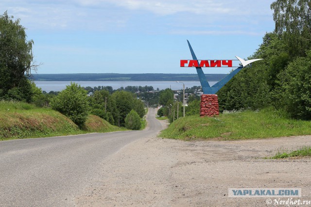 Советские стелы городов