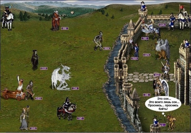 Неожиданный сюрприз тумана войны в Age of Empires