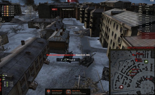 Wargaming 49