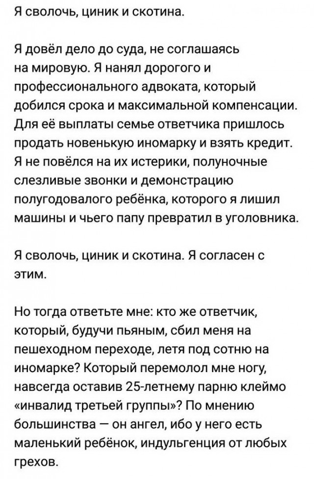 Картинки из инета.