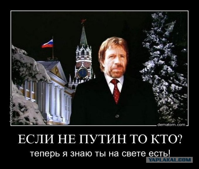 Владимир Путин может пойти на президентские выборы как самовыдвиженец