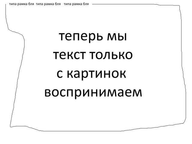 Ревность — это не всегда плохо, а иногда смешно